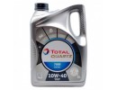 Alyva TOTAL Quartz 7000 Energy 10W40 5L